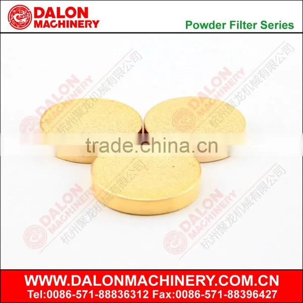 Bronze Filter Discs photo-5