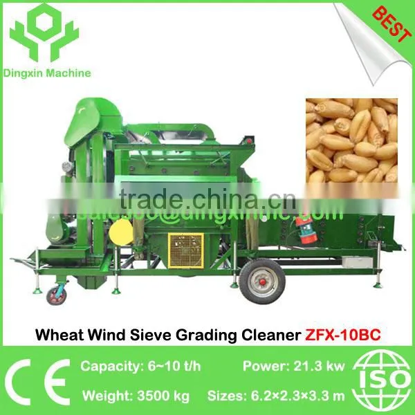 Wheat Cleaner Combined Screening Grading Cleaning Machine photo-5