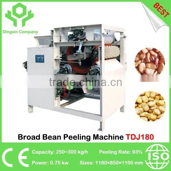 Horse Bean Cutting Machine Bean Cutter photo-2