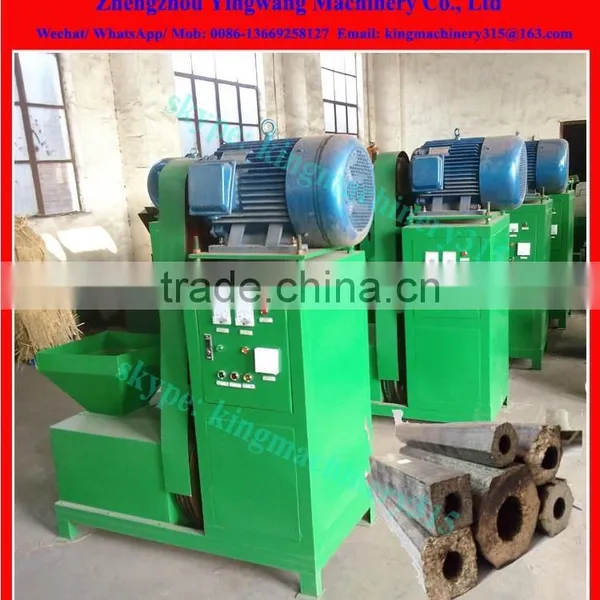Professional Sugarcane Bagasse Briquette Machine photo-4