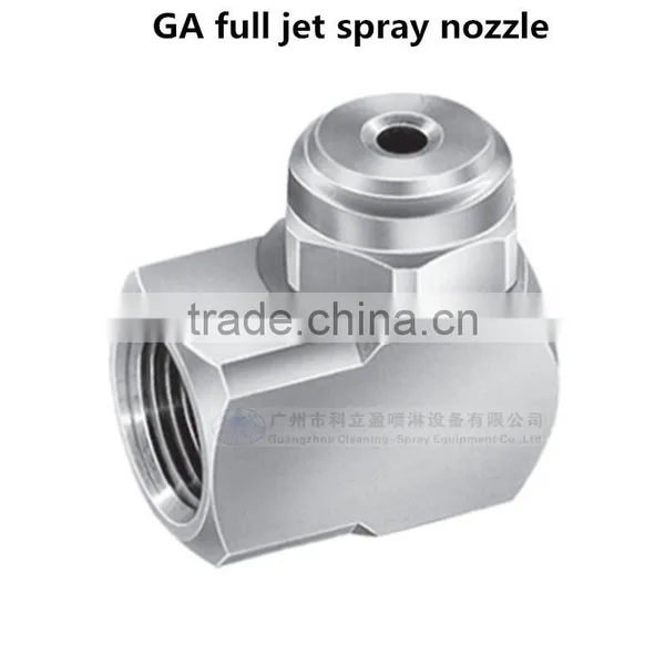 Large Flow Passage Stainless Steel Water Nozzle photo-3
