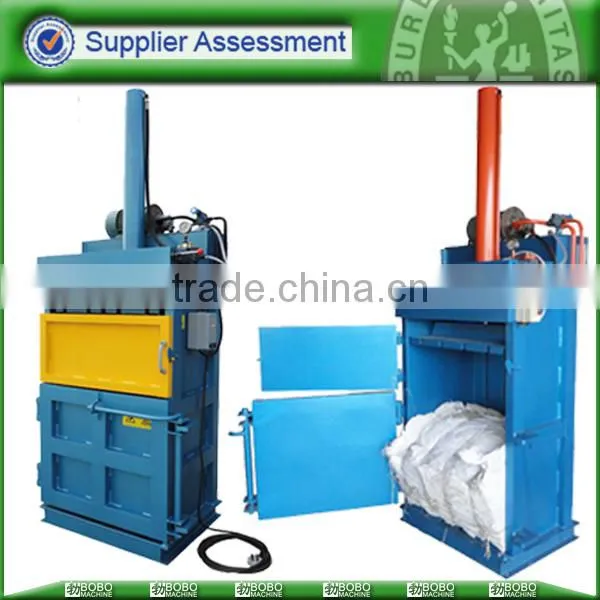 Hydraulic Press Cylinder Baler for Waste Paper photo-2