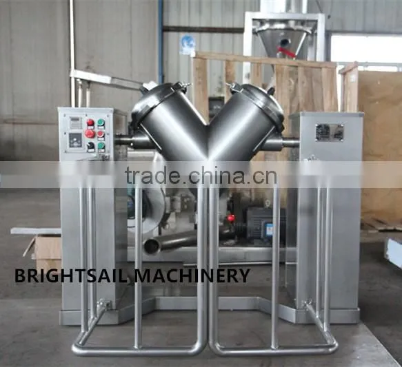 2017 Latest V Type Mixer V Shaped Mixer V Shape Powder Mixer photo-6