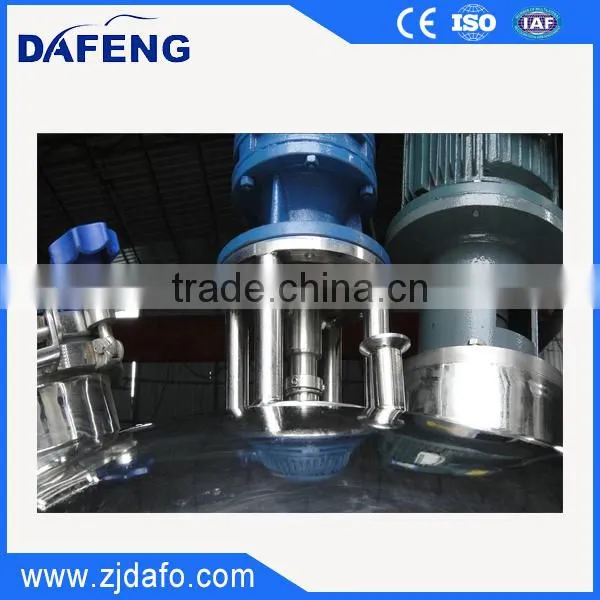Vaccum Homogenious Cosmetic Mixing Tank photo-5