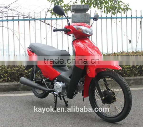 2015 Hot Sale New Style 110cc KM110-9C Cheap China Motorcycle photo-5