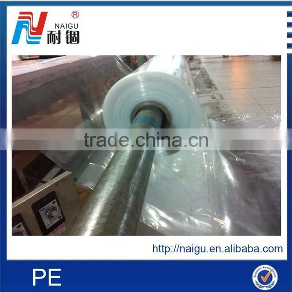 Super Clear Beauty Packing Printed Bag/super Clear PE Bedroom Mattress Film(reasoable Price) photo-3