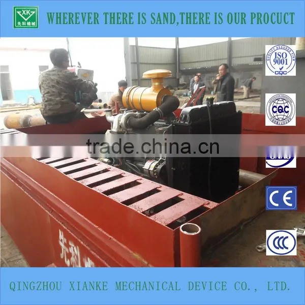 Discharge Dredger For Auto Sand Hopper Barge photo-3