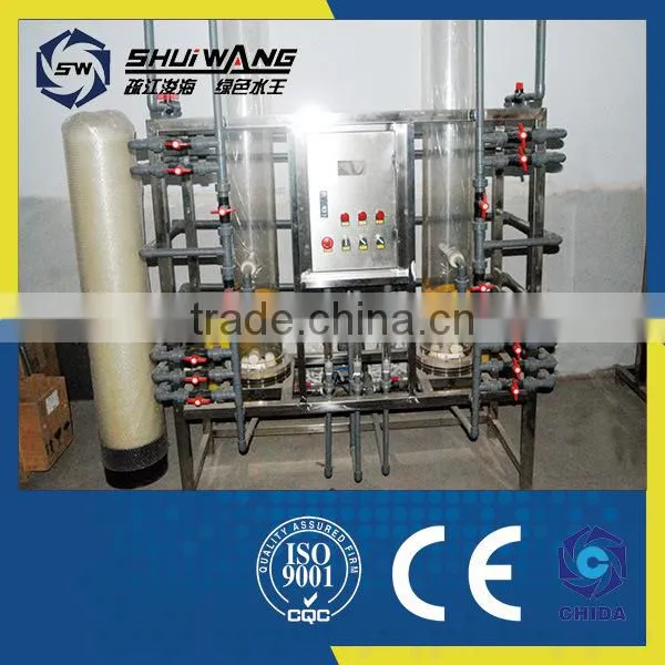 China Hot Sell Pure Water Treatment Machine Reverse Osmosis Filter photo-5