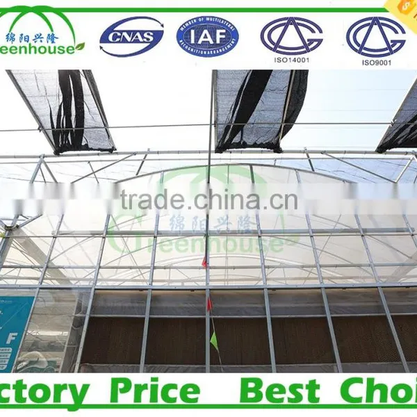 Greenhouse Shading System photo-5