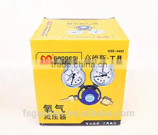Oxygen Regulator photo-2