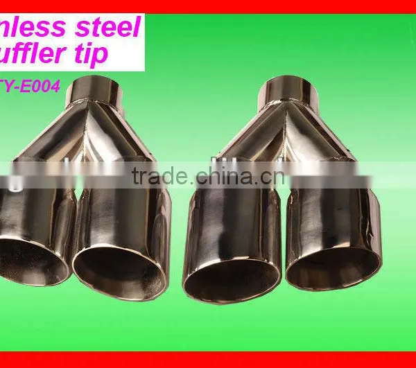Auto Exhaust Muffler Rear