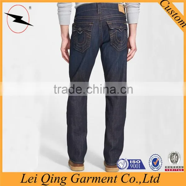New Designs Style Jeans Pant for Men Jeans Wholesale in China photo-3
