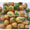 Chilli Flavor Coated Green Peas