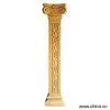 Sell Column