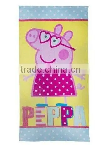 Gift Beach Towel With Reactive Printing