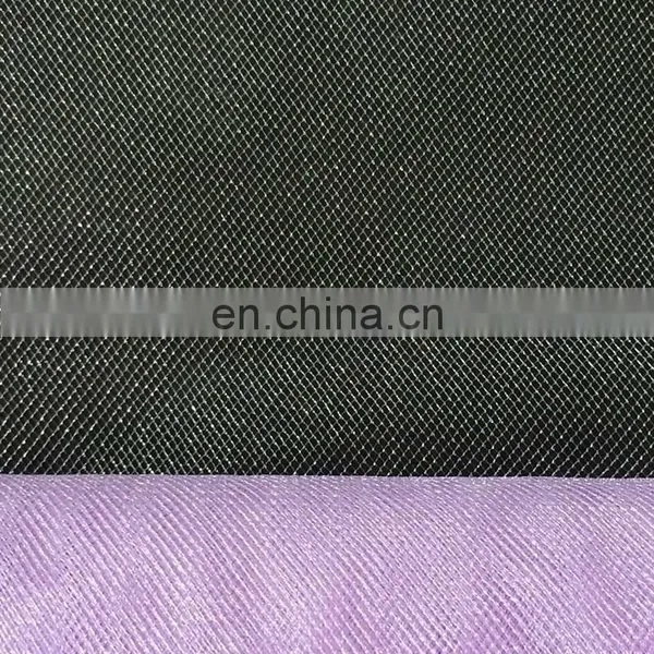 Tutu 54" X 25Y 20D American Shiny Tulle Bolt -Bright Lilac photo-6
