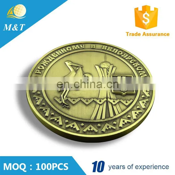 Factory Direct Sale Souvenir 3d Antique Cooper Coin photo-3