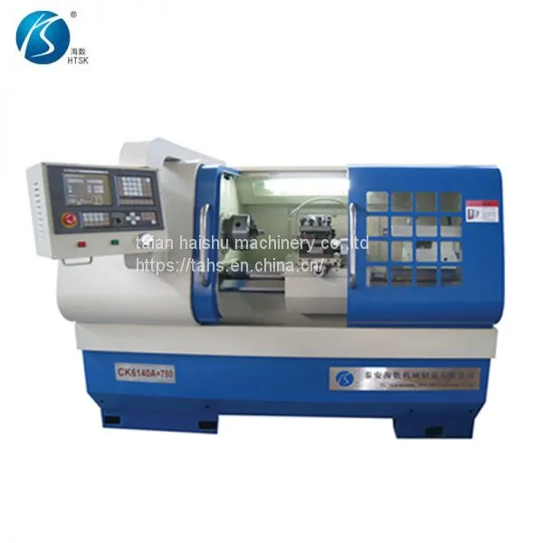 Продаётся станок с ЧПУ CK6140A*750/1000, токарный станок с ЧПУ