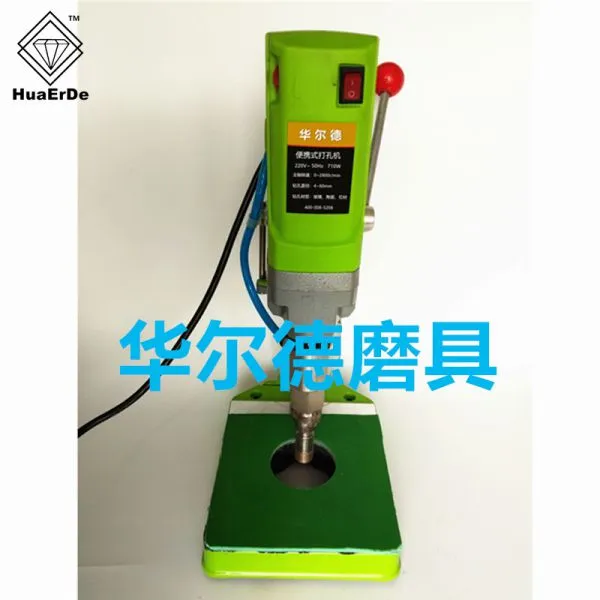 Portable Glass Drilling Machine 710W 50Hz 2800r/min Bench Puncher photo-2
