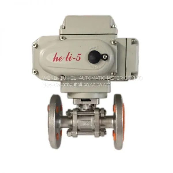 HL Series Quarter-turn Automatic Electric Actuator Matched With Different Type Ball Valve Butterfly Valve photo-2