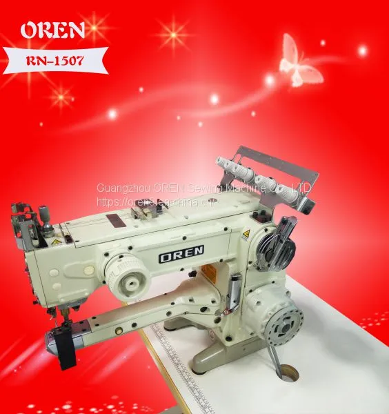 Property Suit Industrial Sewing Machine