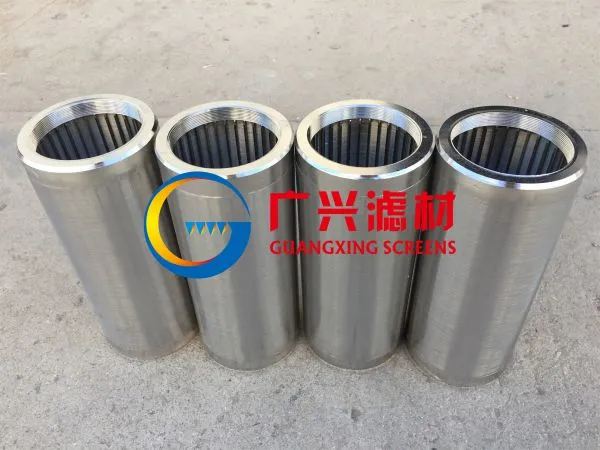 Wedge Wire Screen China Manufacturer photo-4