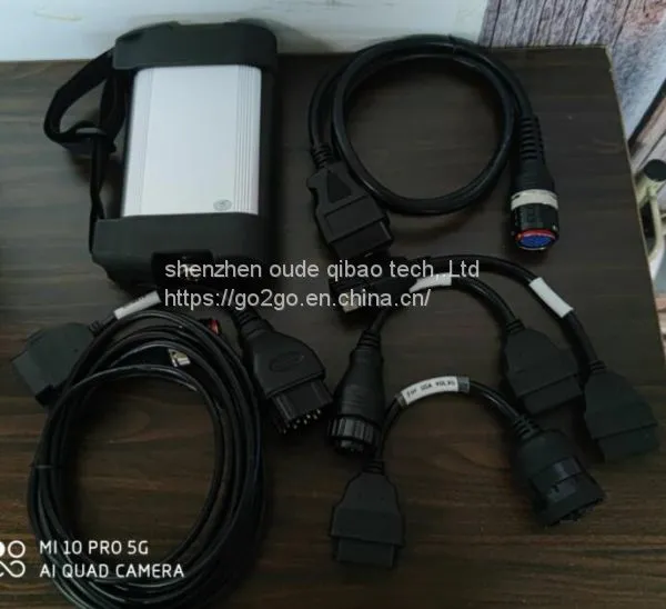 Delphin Scanner
