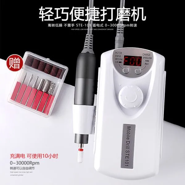 Nail File Drill Rechargeable Electric Nail Drill Machine photo-2
