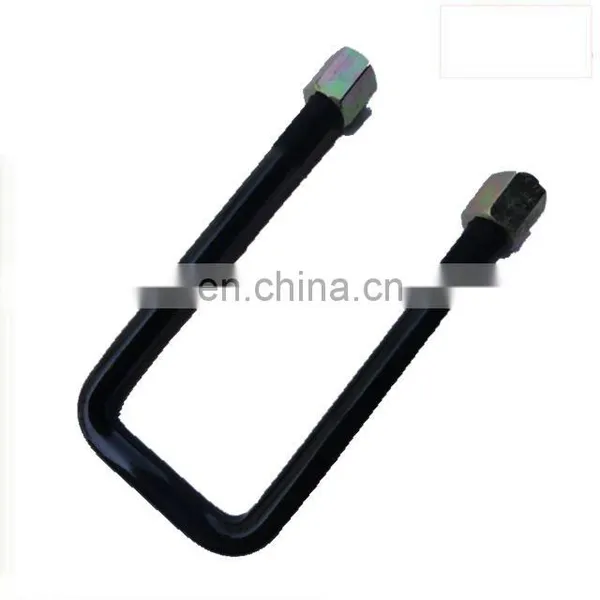 HOWO Truck Leaf Spring U Bolt With Nuts Stepladder LG9705520028 photo-2