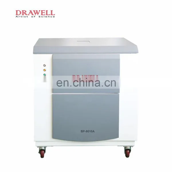 DW-BP-9010 XRF Spectrometer Analyzer for Metal Analysis photo-2