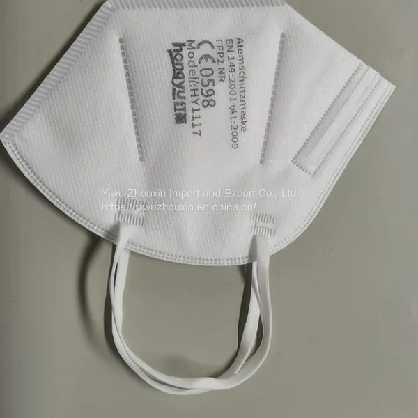FFP2 KN95 Face Mask photo-4