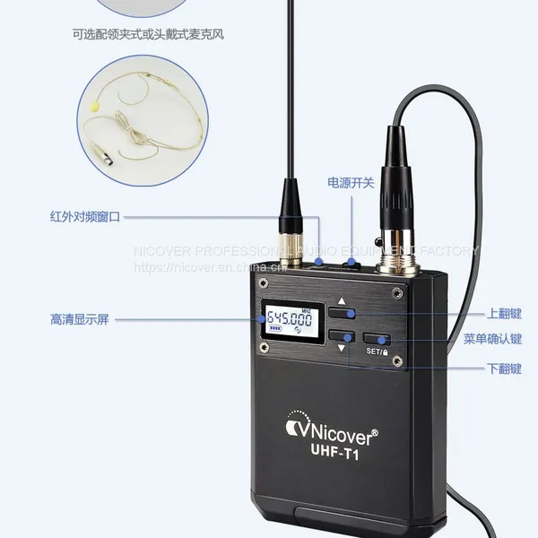 UHF Wireless Microphone photo-5