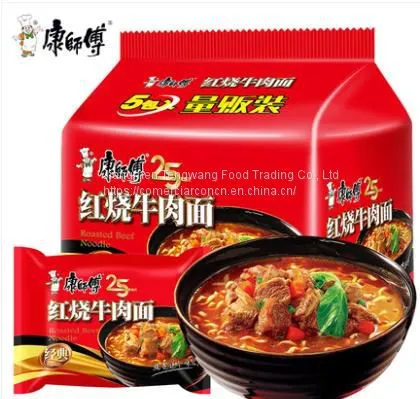 Master Kang Braised Beef Instant Noodles