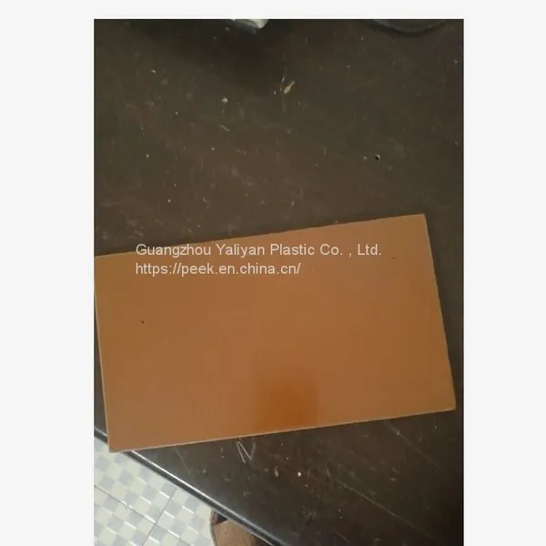 PI Board，PI Board Manufacturer photo-2