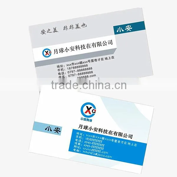 Custom Business Card,business Card Printer in China photo-6