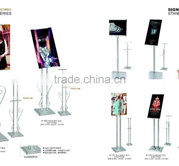 Floor Stand Sample Signboard Design photo-3