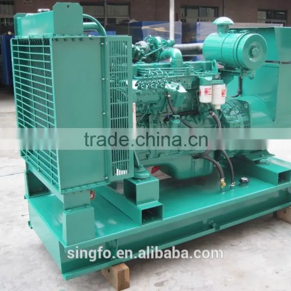 SINGFO 100KW Permanent Magnet Open Generator With Global Warranty and CE Certification photo-6