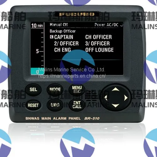 FURUNO BR500 BNWAS photo-2