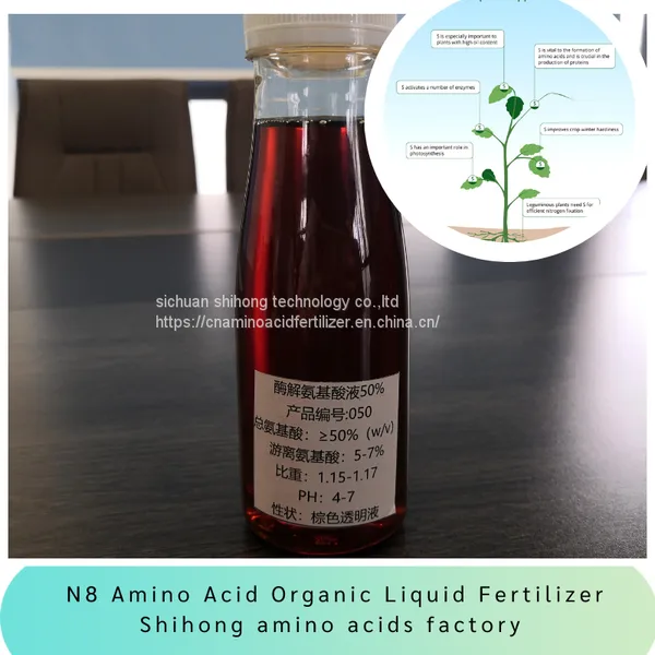 Enzymatic Amino Acid Liquid 500g/L OMRI 8-0-0 Organic Liquid Fertilizer for Field Cash Crops