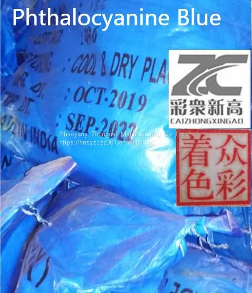 Phthalocyanine Blue photo-3