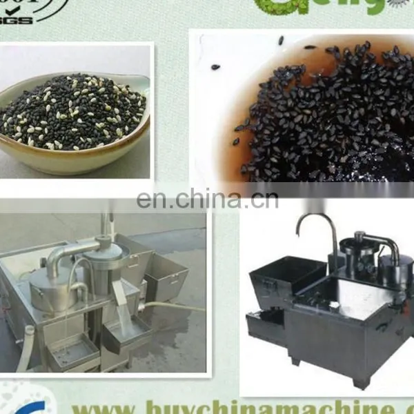 Sesame Washing and Drying Machine/sesame Cleaning and Grading Machine/rice Wheat Seed Cleaning Machine photo-2