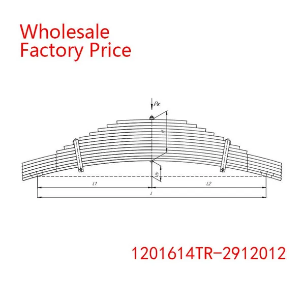 1201614TR-2912012 Trailers Leaf Spring Wholesale For TRAILER photo-2