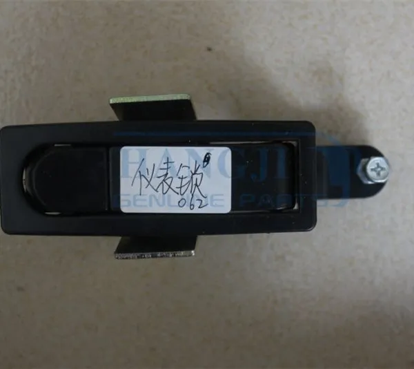 Made in China Bus Auto Side Lock HJDL 062 Replacement Spare Parts for Bus photo-2