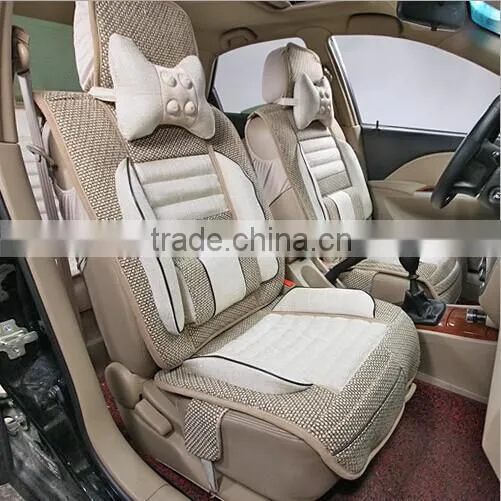 The New Four Seasons Pad 16,car Seat Cover