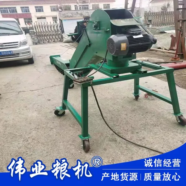 Small Chain Threshing Machine, Grain Threshing and Loading Machine