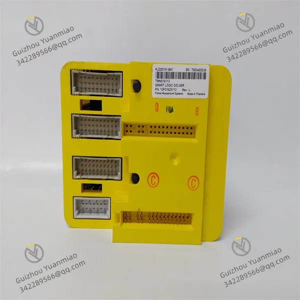 Emerson SLS1508 Logic Solvers photo-2