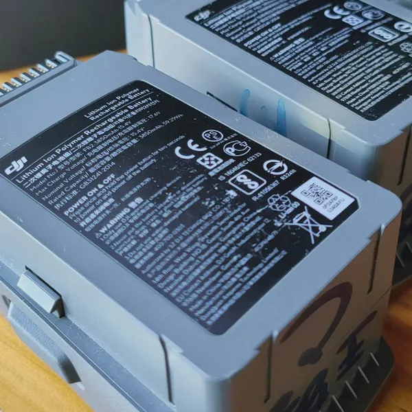 Super Drone Battery Products Mobile Power Battery photo-3