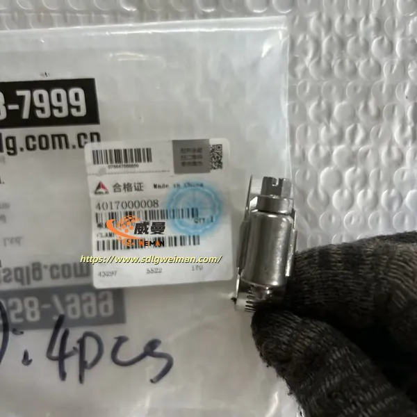 ORIGINAL SDLG CLAMP 4017000008 APPLY FOR SDLG MOTOR GRADER G9180 G9190 G9200 photo-3