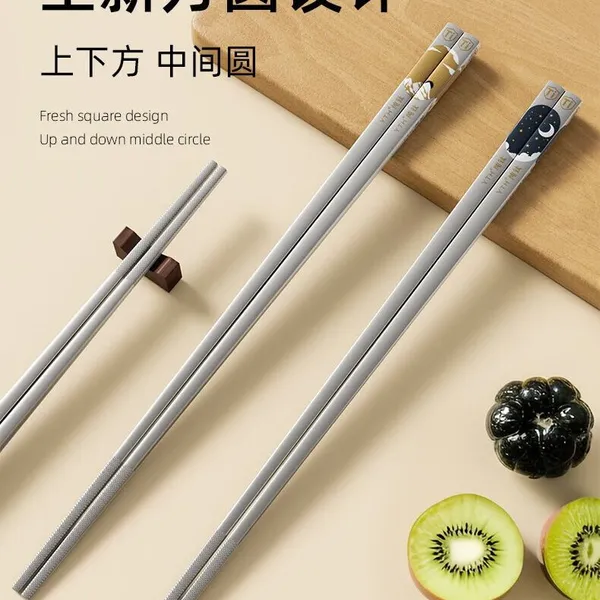 Chopsticks Supplier