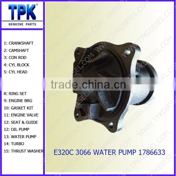E320B E320C Excavator S6K S6KT Water Pump 34345-00010 5I7693 ME517693 34345-10010 Quality Choice photo-2